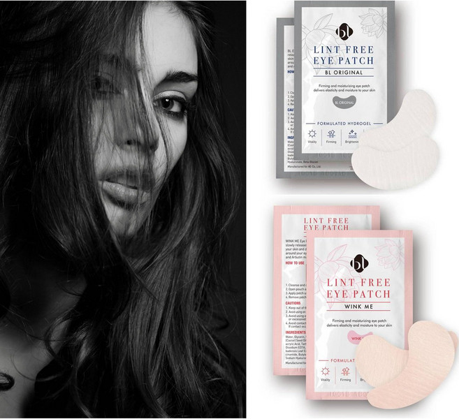 눈밑 꺼짐 기미 패치 3매 미간 주름 단무지 패드 뾰드름팩 눈밑 지방 지우개 눈꺼풀 세정제, 린트프리 BL 아이패치(그레이) 3매