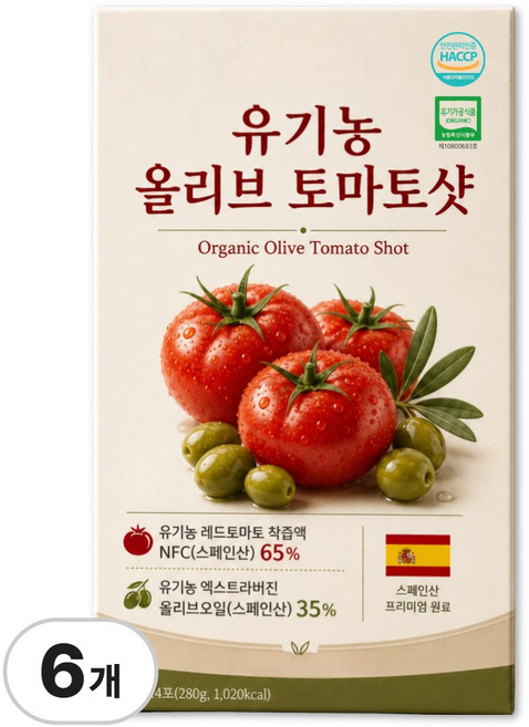 지중해 유기농 피쿠알 올리브오일 토마토 샷 / 12BOX 구매시 비비랩 올리브토마토샷 증정, 6개, 280g