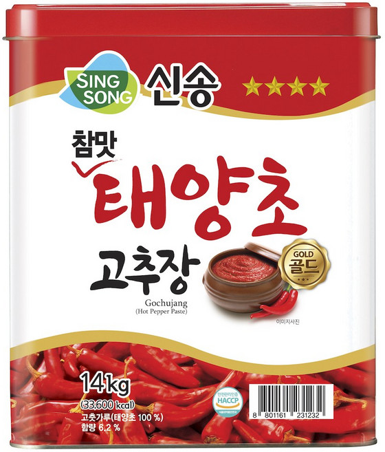 신송 참맛 고추장, 1개, 14kg