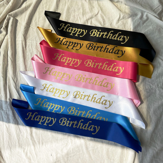 생일 어깨띠 미스코리아 주인공 happy birthday 파티소품, 블랙