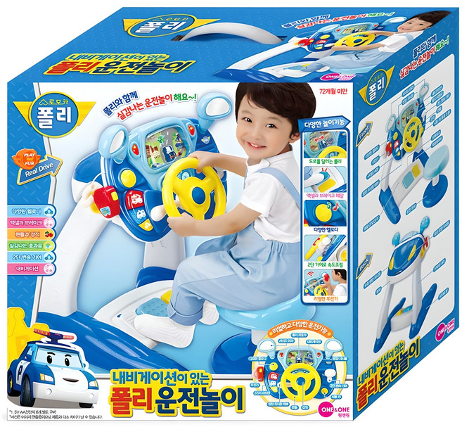 One &amp; One Robocar Poli Poli 帶導航功能的駕駛遊戲旋律玩具, 混色