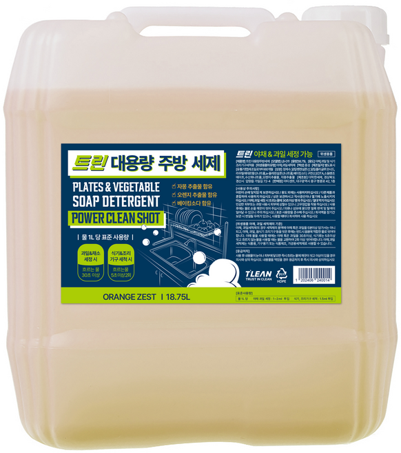 트린 대용량 주방세제, 1개, 18.75L