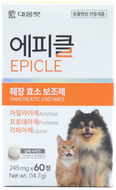 대웅펫 에피클 강아지 고양이 췌장 효소 보조제 구토 설사 예방 영양제, 60정, 소화기능/췌장개선, 1개