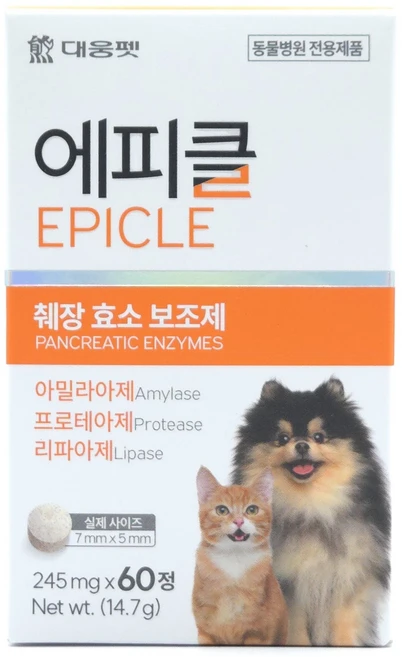 대웅펫 에피클 강아지 고양이 췌장 효소 보조제 구토 설사 예방 영양제, 60정, 소화기능/췌장개선, 1개 - 쿠팡