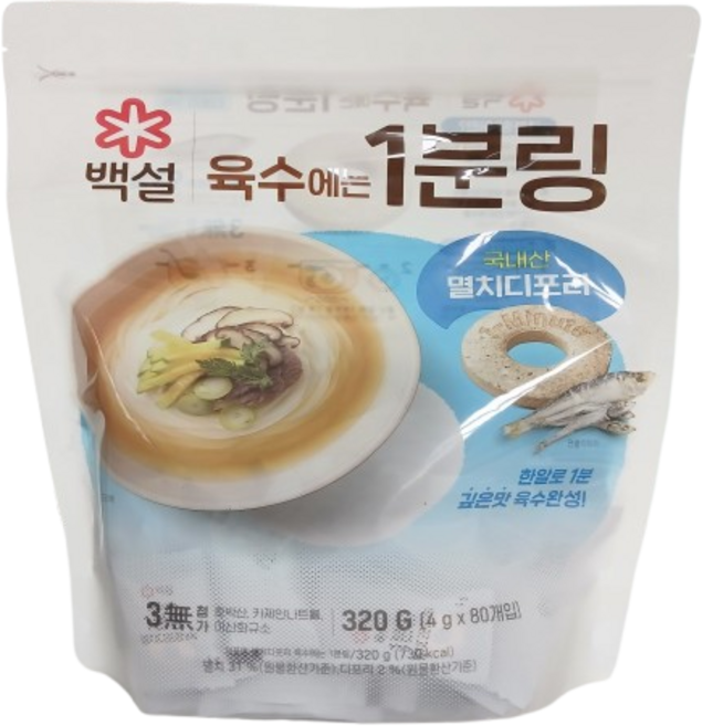 백설 멸치디포리 육수에는 1분링 320g (4g x 80입), 1개