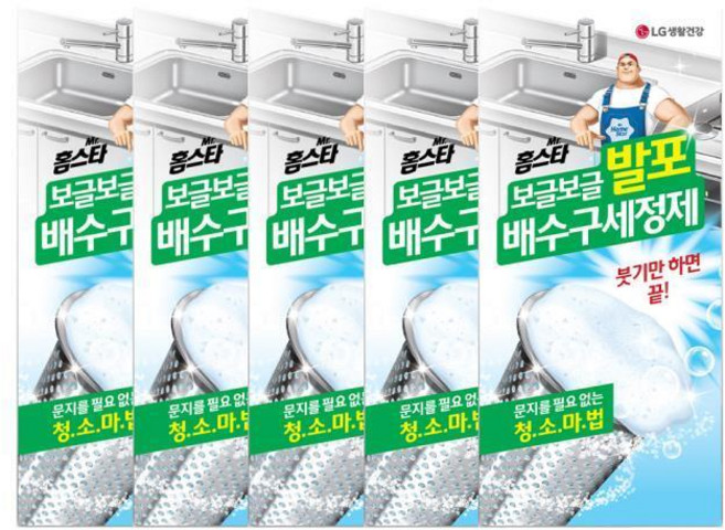 홈스타 발포배수구 세정제 40g 3입 5박스 + 추가 1박스(총 18입)