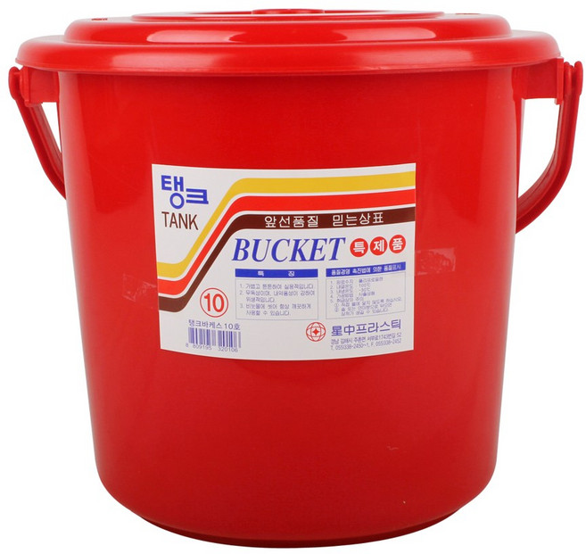 성중 탱크바케스모음 4L~30L 플라스틱 양동이 음식물통 쓰레기통 음식물수거통, 빨강