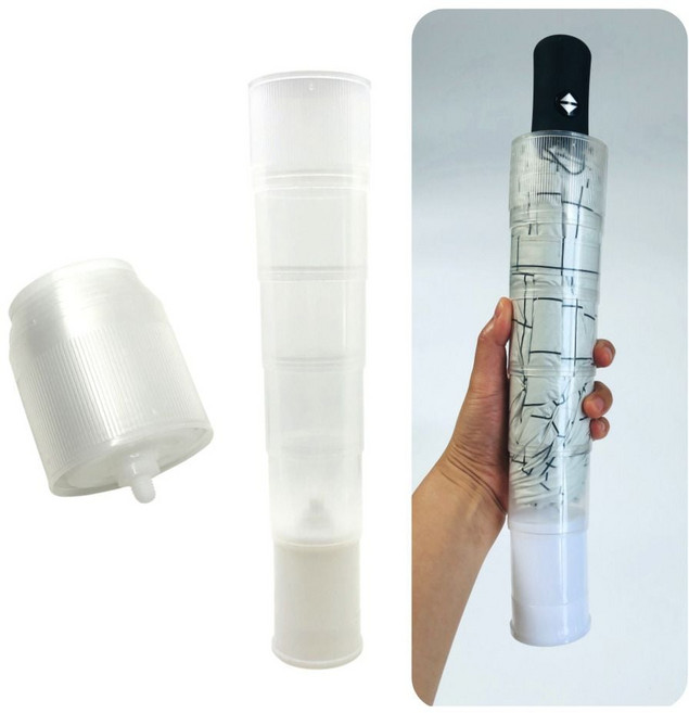 물받이우산 접이식 우산 방수 빗물 커버 캡 물받이 자바라 케이스