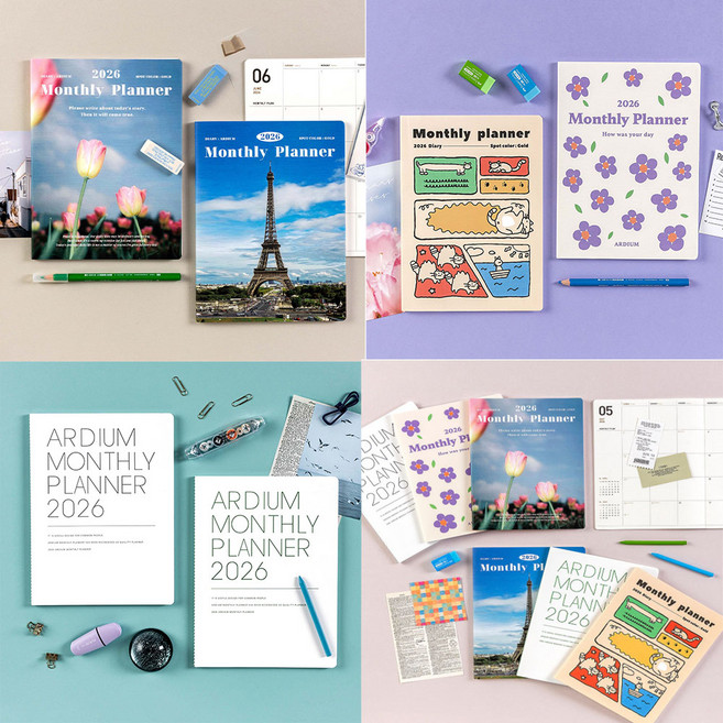 2026 다이어리 ARDIUM 먼슬리 플래너L 2개 일정 계획 감성 일기장 빅사이즈 리틀하우스마켓 LHCUDI0019, 파리에펠탑, 세레니티튤립