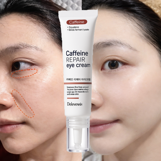 [눈가주름/눈밑지방] 눈밑꺼짐 아이크림 50대여성 아이크림 추천 60대 아이백크림 링클 케어 눈밑다크서클제거크림 팔자주름 주름개선 아이크림 아이백 리프팅 크림, 1개, 20g