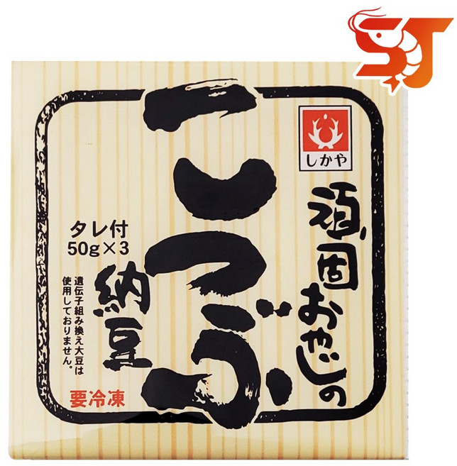 아임네이처 일본 60년 전통 나또/ 시가야 낫또, 50g, 3개