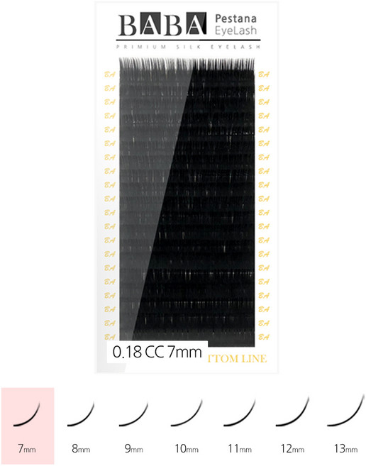 바바 블랙 실크 연장 속눈썹 프리미엄 원사 셀프 샵전용 국가자격증, 1개, 0.18 CC 7mm