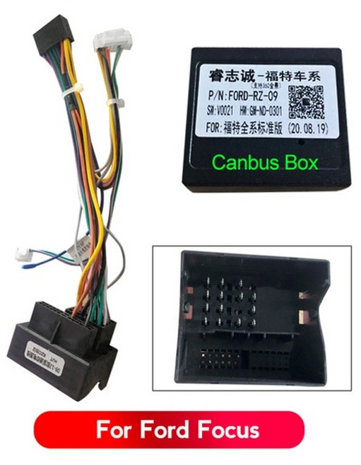 안드로이드올인원 안드로이드오토 16pin android power car 스테레오 배선, 케이블 캔버스