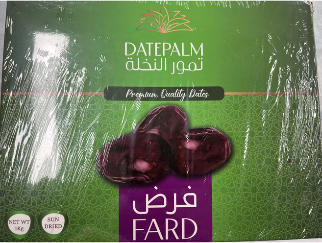DATE CROWN FARD DATES / 데이트크라운 파르드 대추야자, 2개, 1 kg