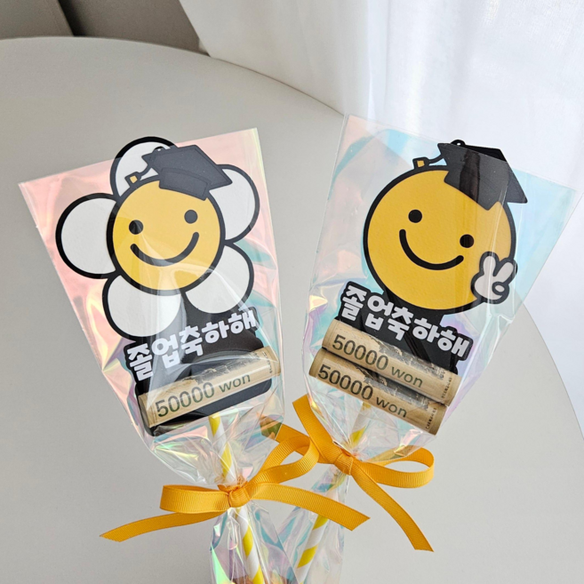 지지워크 학사모 졸업 용돈 토퍼 DIY 한송이 꽃다발 포장 키트 졸업선물 용돈봉투 조카선물, 2개, B데이지