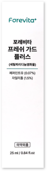 포레비타 구강 유산균 25ml 1박스 액상형 스프레이 프레쉬 가드 플러스