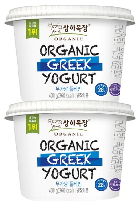 상하목장 유기농 그릭요거트 무가당플레인 400g, 2개