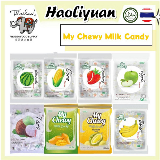 마이츄이 밀크캔디 My chewy Thailand candy, Coconut, 1개, 360g