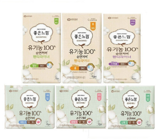 좋은느낌 순면 울트라슬림 3팩 소형 중형 대형 팬티라이너 맥시슬림 생리대