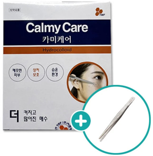 카미케어 여드름 상처 방수패치/습윤밴드 12mm 10장, 1개 - 쿠팡