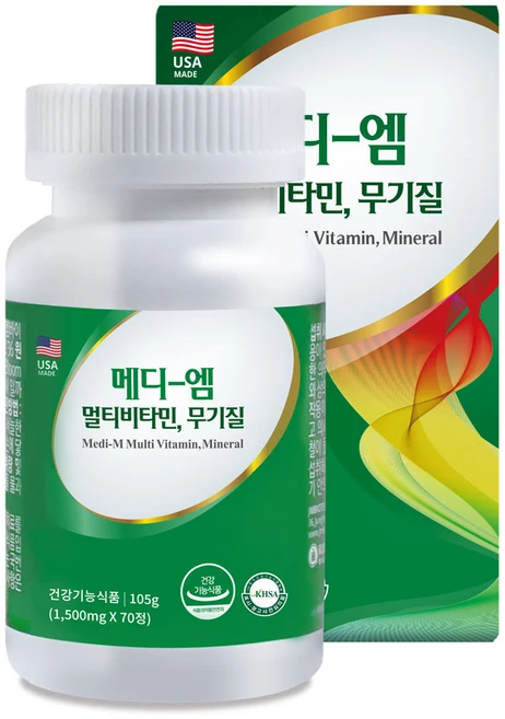 [리베그린] 메디엠 멀티비타민 무기질 90정, 70정, 1개 - 쿠팡