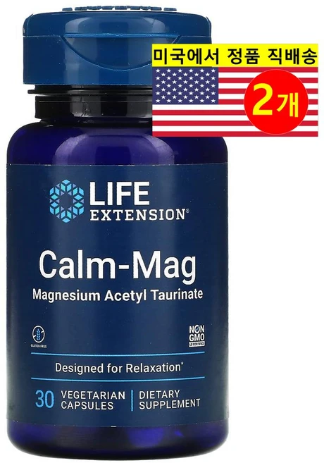 라이프익스텐션 Calm-Mag 베지테리언 캡슐, 30정, 2개 - 쿠팡