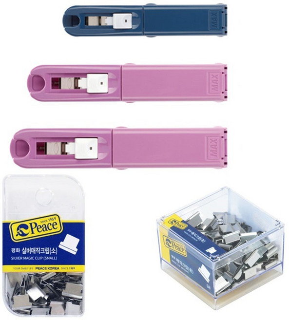 평화 매직크립퍼 피스코리아 사무용 클립 디스펜서 클립퍼, 대