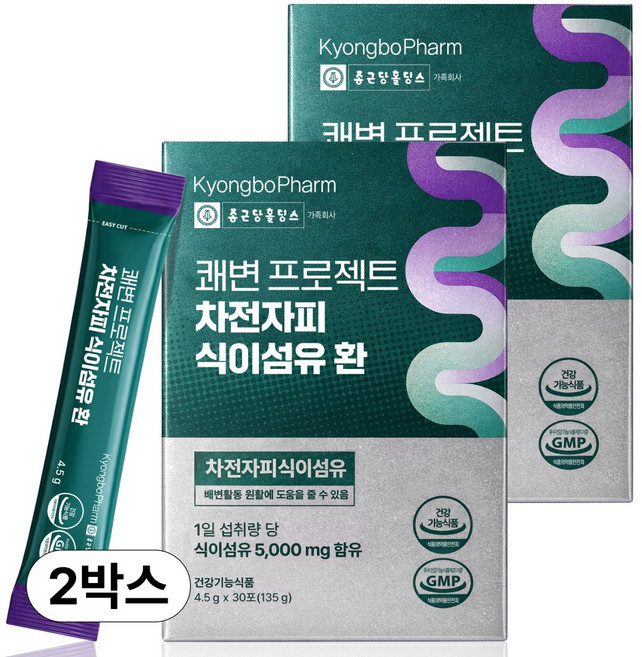 종근당홀딩스 경보제약 쾌변 프로젝트 차전자피 식이섬유 환, 2개, 30회분