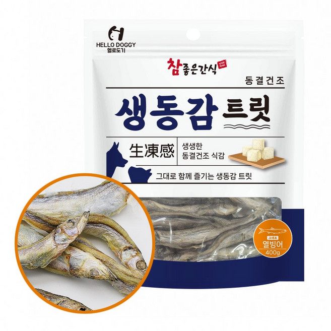 생동감트릿 고양이 열빙어 동결건조 대용량 간식, 1개, 400g