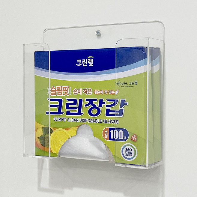 위생장갑 정리함 벽걸이 케이스 디스펜서 투명 아크릴, 1개