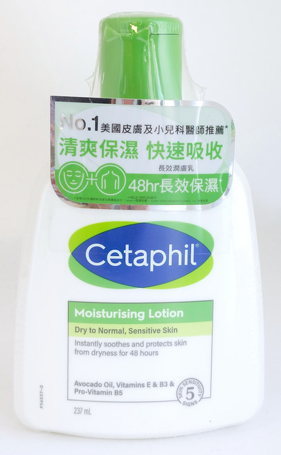 Cetaphil舒特膚長效潤膚乳 清爽保濕 48小時長效滋潤 敏感肌適用, 237mL, 1瓶