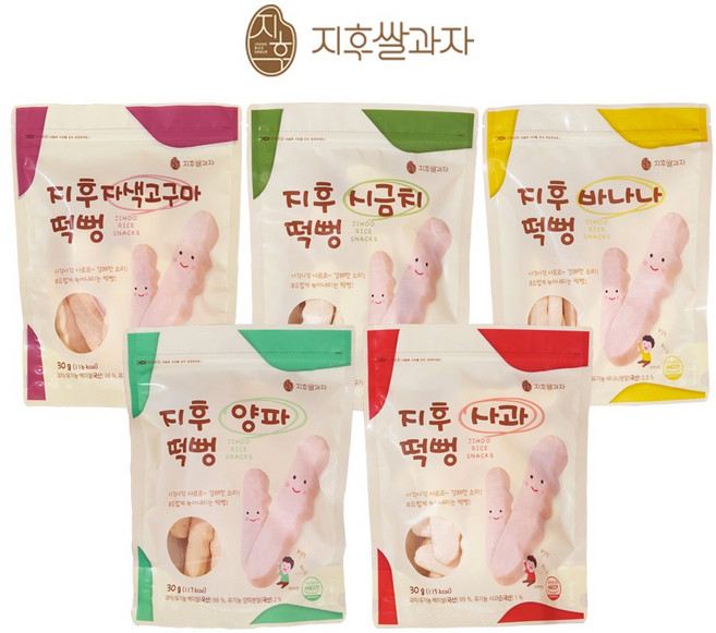 지후쌀과자 떡뻥 5가지 맛선택, 30g, 1개, 자색고구마+바나나+시금치+양파+사과
