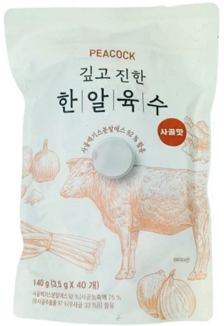 피코크 깊고진한 한알육수 사골맛 140g (40개입), 1개 - 쿠팡