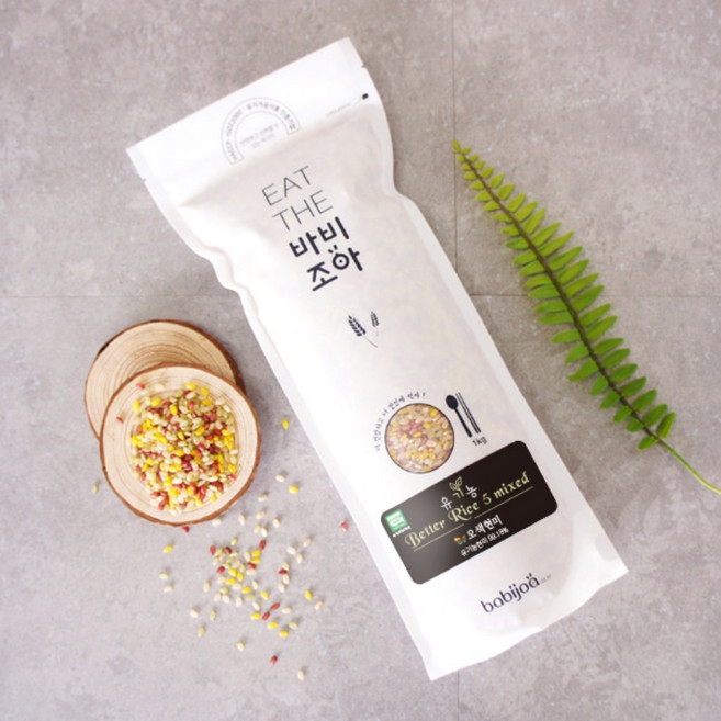 유기농 오색현미쌀 강황 해초 홍국 칼슘 강황쌀 오색쌀 색깔쌀, 500g, 1kg, 1개