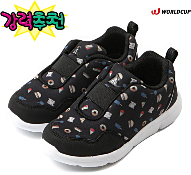 세일상품 아동화 그때 그 월드컵 발이 전체 편한 prime working 가벼운 경량화 파일론창 적용 푹신한 신기편한 아동 슬립온 어동운동화 아토