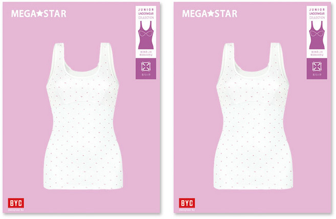 BYC 썸머메쉬 여주니어 브라런닝 2매