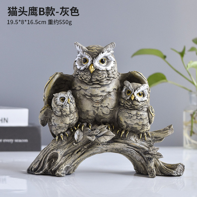 現代簡約貓頭鷹樹脂雕像擺件家居辦公桌面動物雕塑裝飾工藝品, 貓頭鷹B款灰色MTY231028