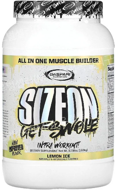 Gaspari Nutrition SizeOn 올인원 머슬 빌더 단백질 크레아틴 글루타민 타우린 1.63kg 보충제추천, 1개 - 쿠팡