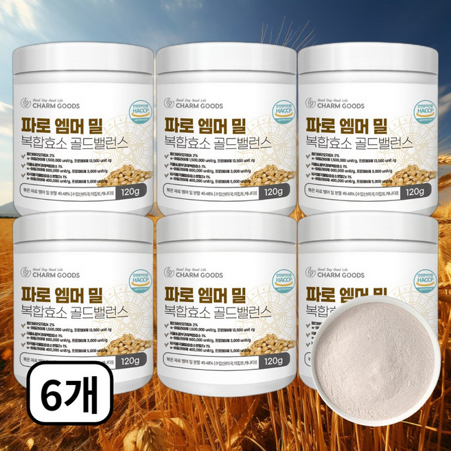 파로 엠머 밀 복합효소 골드밸런스, 120g, 6개