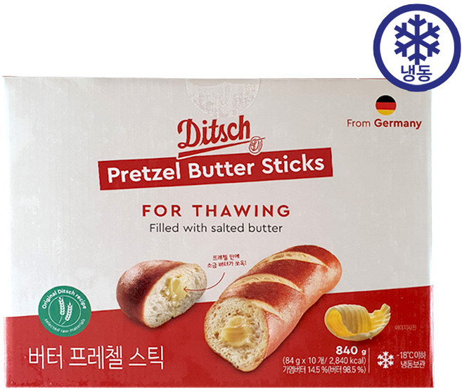 DITSCH(딧쉬) 소금버터 프레첼 스틱, 1개, 840g