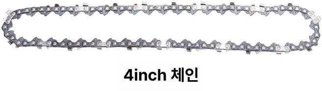 충전식 무선 전기톱 목재 절단 대용량 가정용 휴대용 체인톱, 1개, 4인치 체인