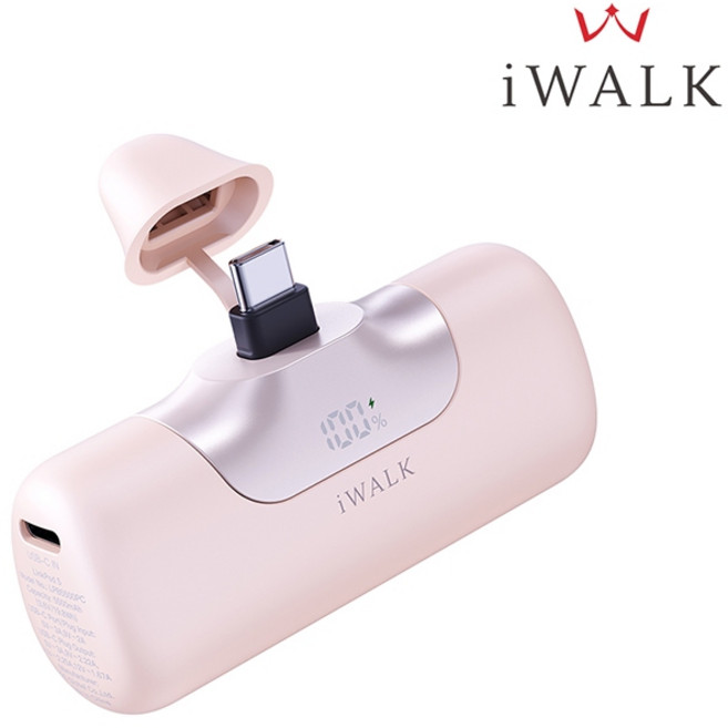 iWALK 六代 Type-C 直插式口袋行動電源 20W快充 5500mAh 數位顯示 輕巧便攜, 漾粉