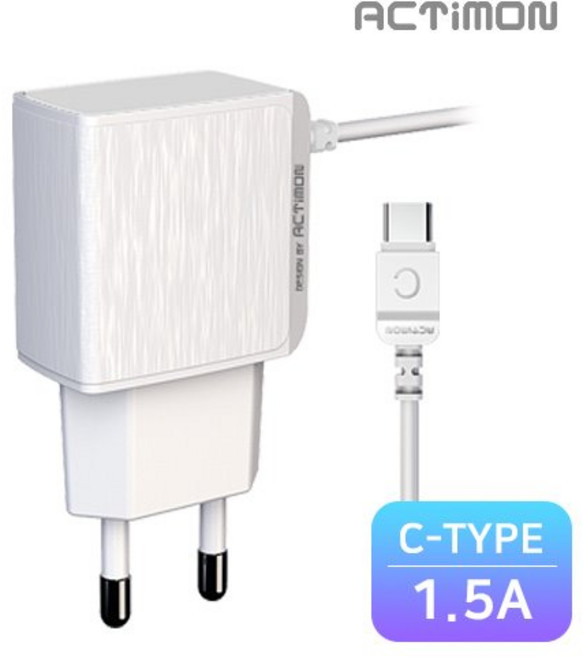 GTrend 액티몬 C타입 충전기 일체형 1.5A 가정용 충전기 특가A, 단일옵션, 1개