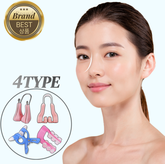 [1+1] 디어썸 효과보장 코 교정기 콧볼 축소 콧대, 1개, 2세대 핑크 2p