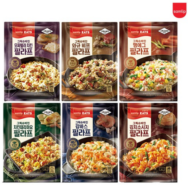 냉동 그릭슈바인 볶음밥/필라프 10봉(햄에그/김치/감바스/치킨마요/와규비프/모짜치킨 택), 1개