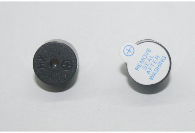 【AI電子】有源蜂鳴器 5V SOT塑封管 電磁式蜂鳴器, 1個