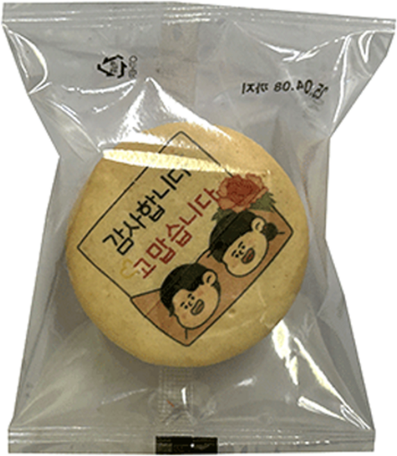 CJ프레시웨이 더블스윗 카네이션 딸기마카롱, 10개, 30g