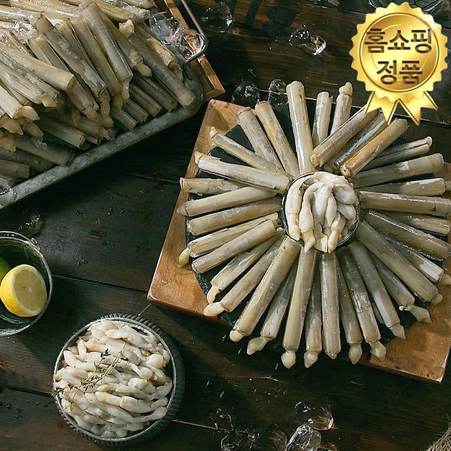 ( 홈쇼핑 ) 자연산 갯벌의 맛조개 다양한요리 고단백 손질 세척 맛조개, 1개, 구성1. 맛조개 1kg