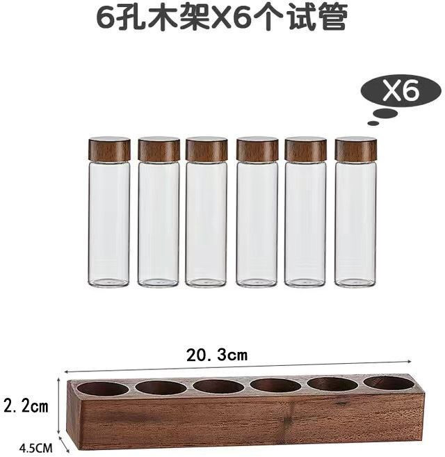 咖啡豆密封管 玻璃試管收納罐 廚房收納用品, 1個, 6孔底座胡桃木6入17g試管, 透明