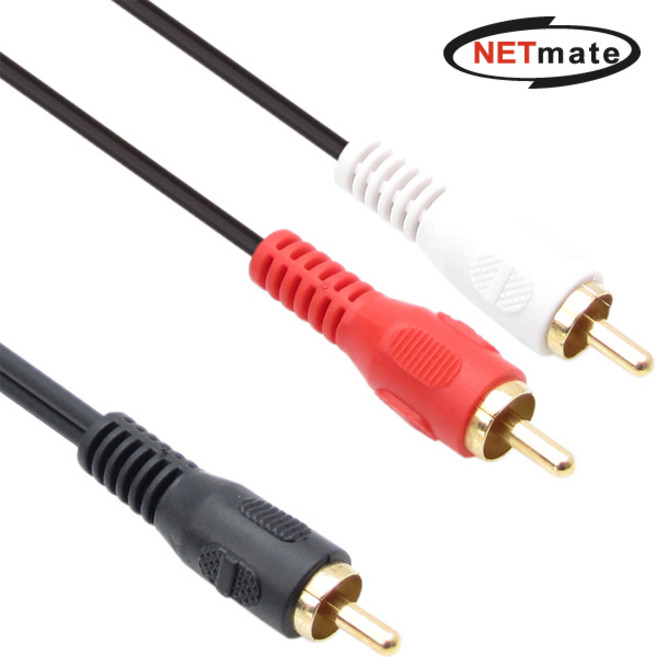 강원전자 넷메이트 NMA-R2300N RCA to RCA 2선 케이블(2.8Ø) 3m, 8개